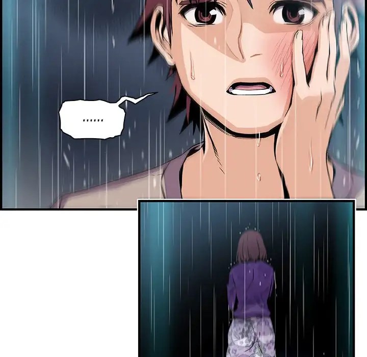 Our Complications - Chapter 39 [photo 41] - MangaPorn