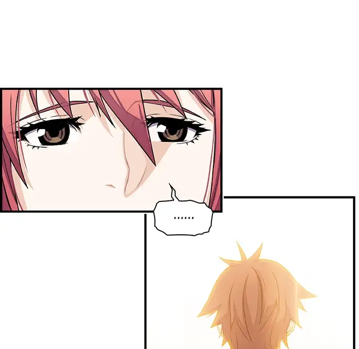 Our Complications - Chapter 39 [photo 56] - MangaPorn