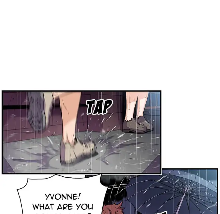 Our Complications - Chapter 39 [photo 6] - MangaPorn