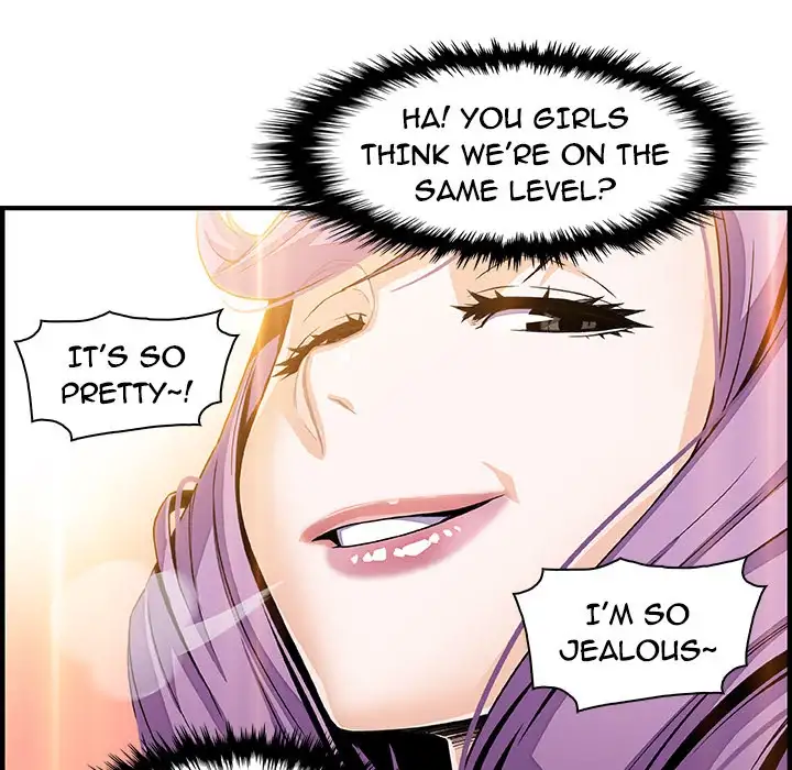 Our Complications - Chapter 39 [photo 69] - MangaPorn