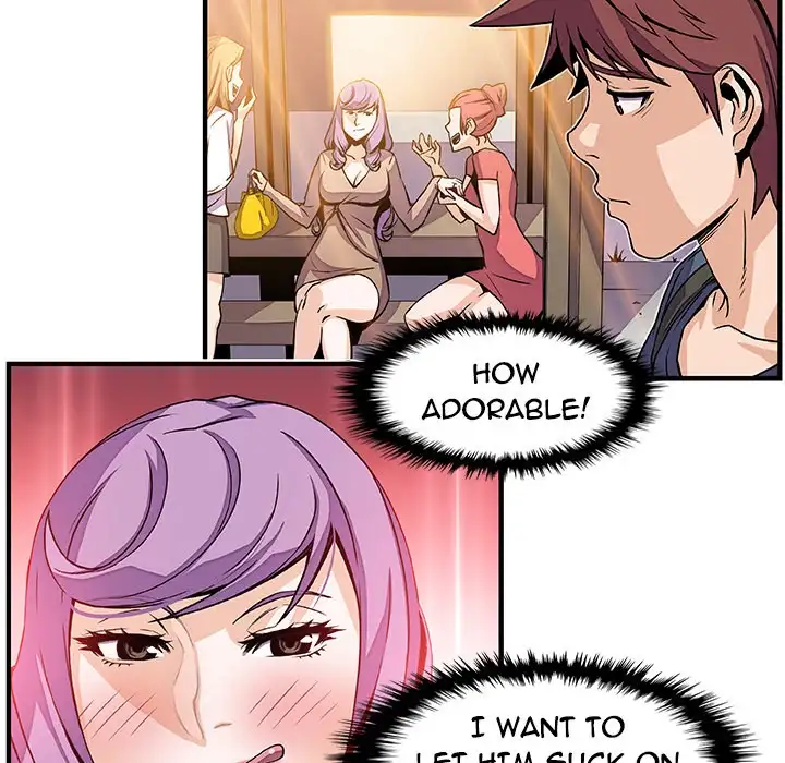 Our Complications - Chapter 39 [photo 73] - MangaPorn