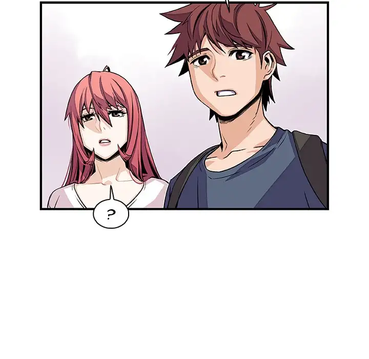 Our Complications - Chapter 39 [photo 79] - MangaPorn