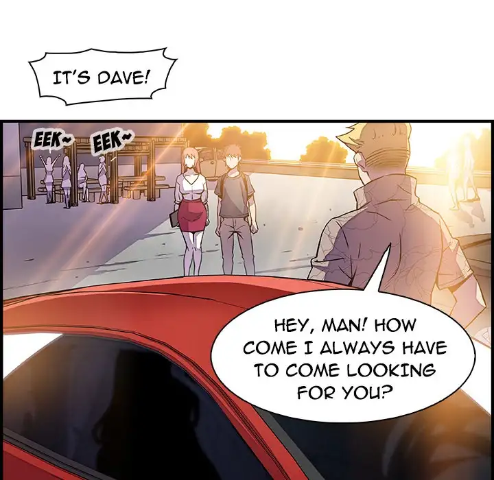Our Complications - Chapter 39 [photo 80] - MangaPorn