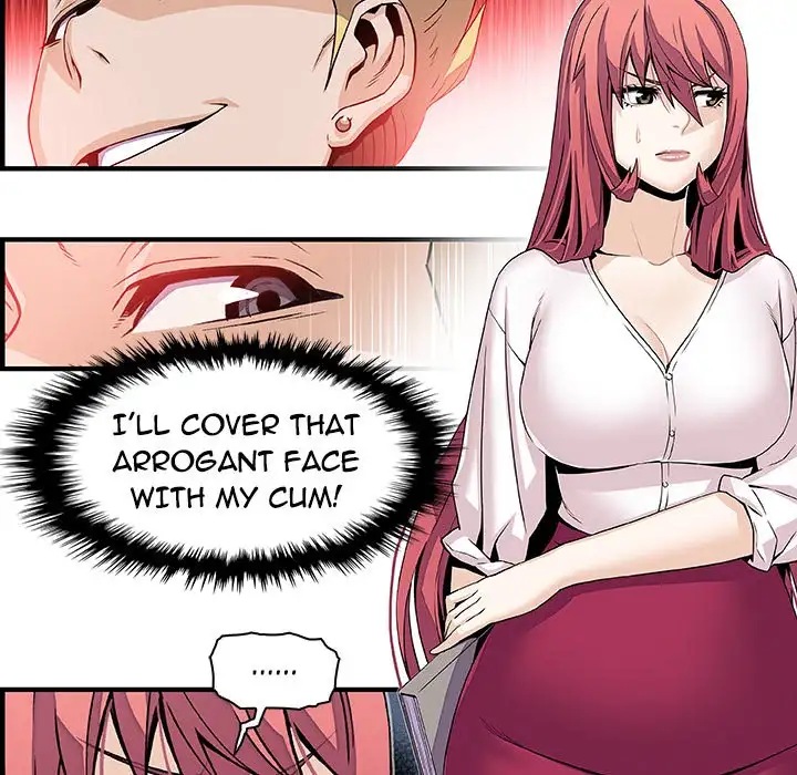 Our Complications - Chapter 40 [photo 16] - MangaPorn
