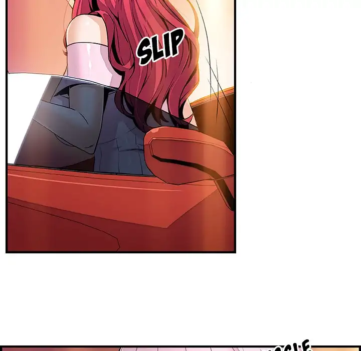 Our Complications - Chapter 40 [photo 27] - MangaPorn