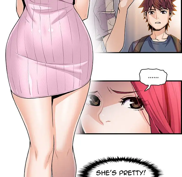 Our Complications - Chapter 40 [photo 31] - MangaPorn