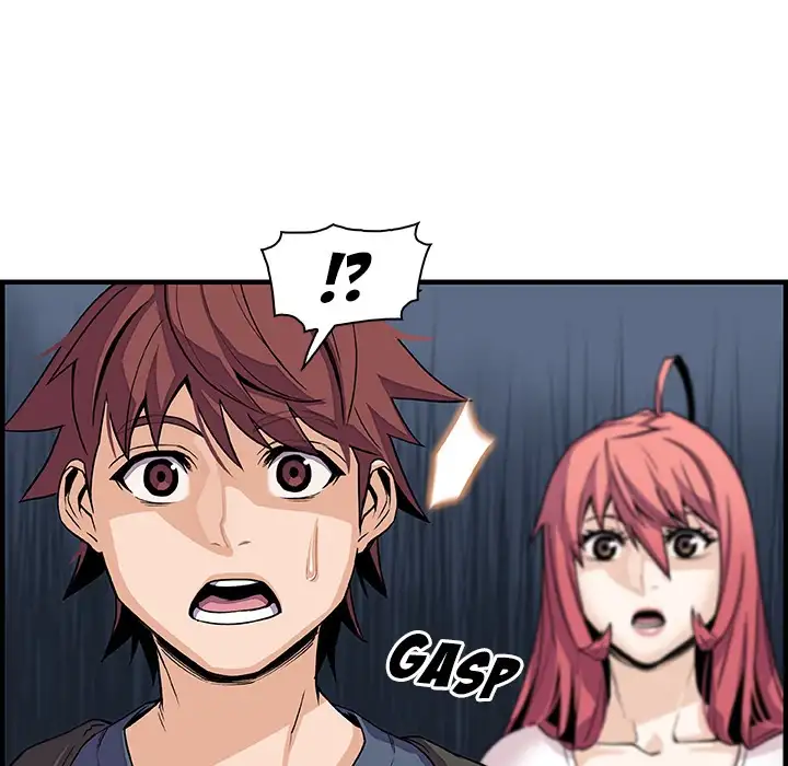 Our Complications - Chapter 40 [photo 42] - MangaPorn