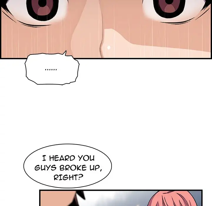 Our Complications - Chapter 40 [photo 46] - MangaPorn