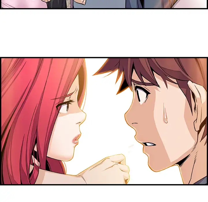 Our Complications - Chapter 40 [photo 55] - MangaPorn