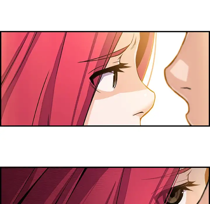 Our Complications - Chapter 40 [photo 56] - MangaPorn