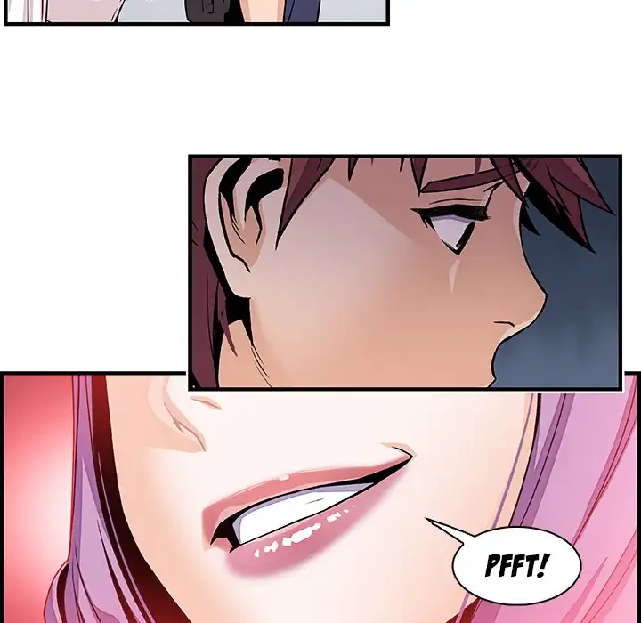 Our Complications - Chapter 40 [photo 65] - MangaPorn