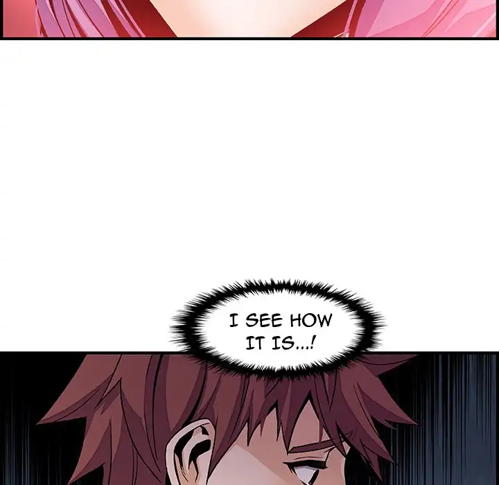 Our Complications - Chapter 40 [photo 66] - MangaPorn