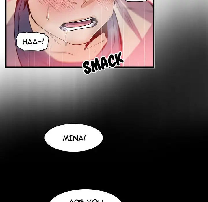 Our Complications - Chapter 41 [photo 11] - MangaPorn