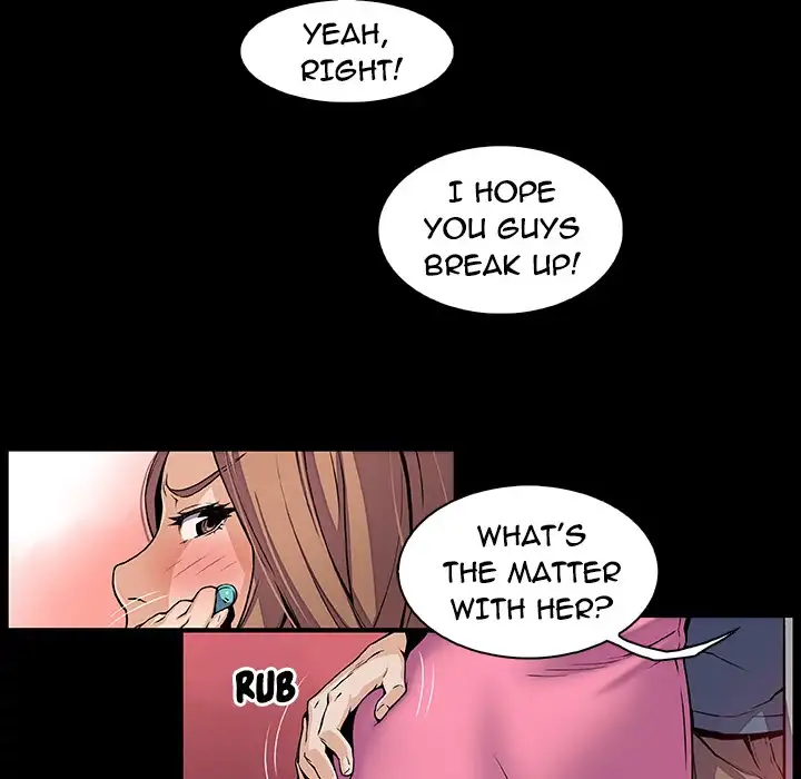 Our Complications - Chapter 41 [photo 13] - MangaPorn