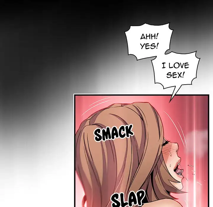 Our Complications - Chapter 41 [photo 15] - MangaPorn