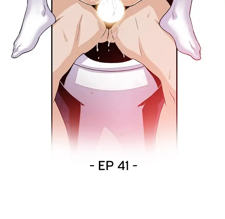 Our Complications - Chapter 41 [photo 20] - MangaPorn