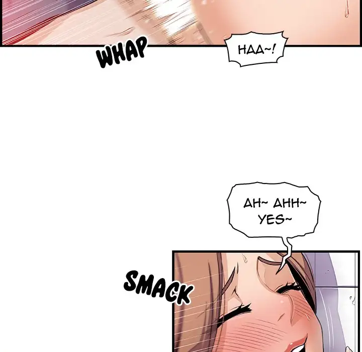 Our Complications - Chapter 41 [photo 22] - MangaPorn