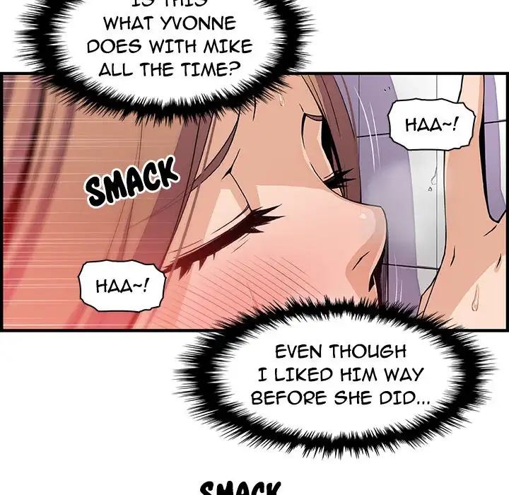 Our Complications - Chapter 41 [photo 24] - MangaPorn