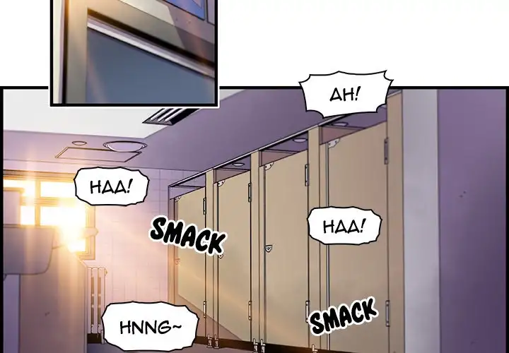 Our Complications - Chapter 41 [photo 3] - MangaPorn
