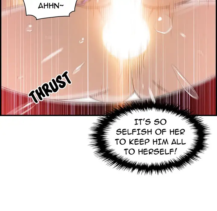 Our Complications - Chapter 41 [photo 30] - MangaPorn