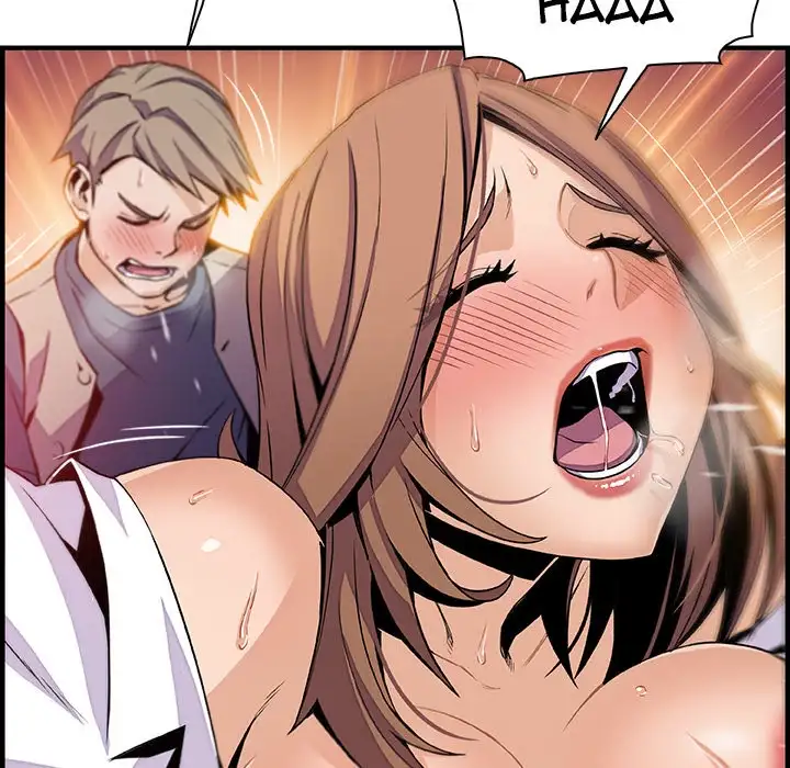 Our Complications - Chapter 41 [photo 34] - MangaPorn