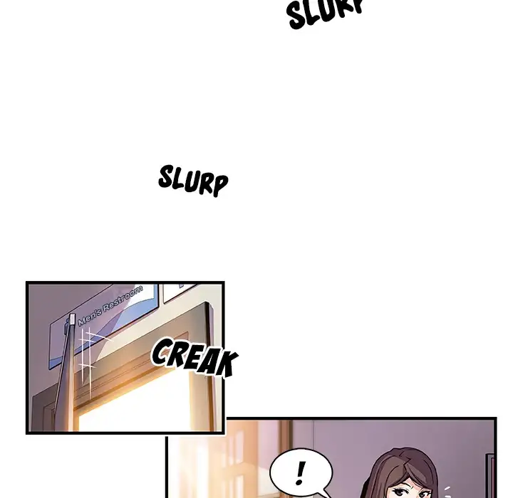 Our Complications - Chapter 41 [photo 46] - MangaPorn