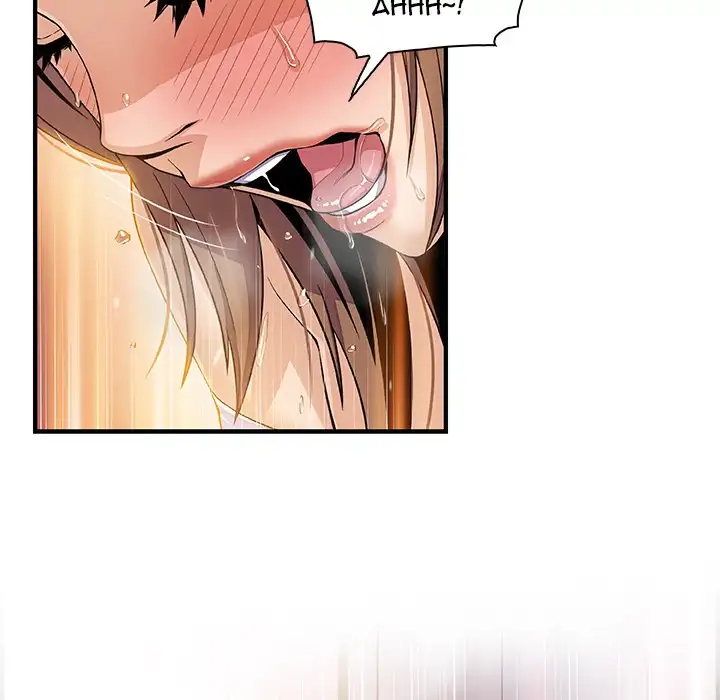 Our Complications - Chapter 41 [photo 53] - MangaPorn