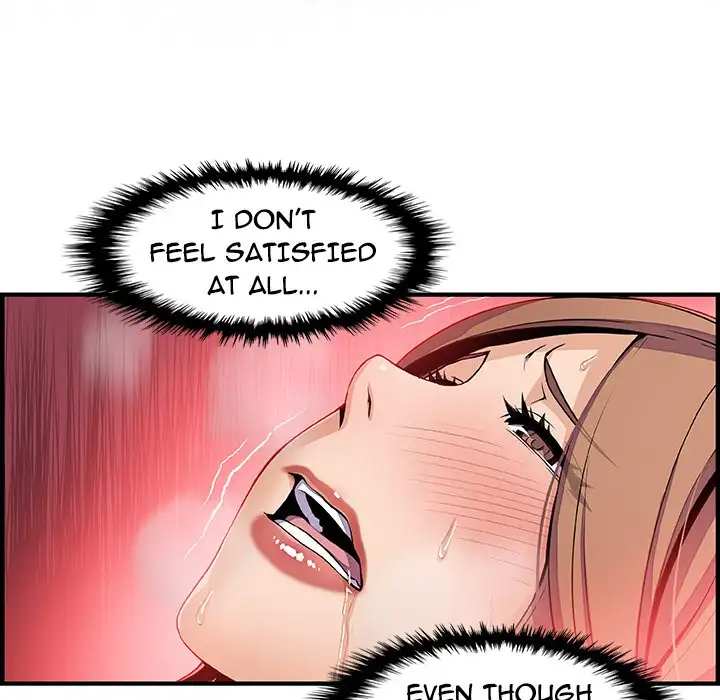 Our Complications - Chapter 41 [photo 57] - MangaPorn