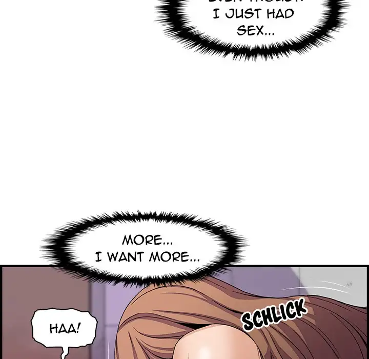 Our Complications - Chapter 41 [photo 58] - MangaPorn