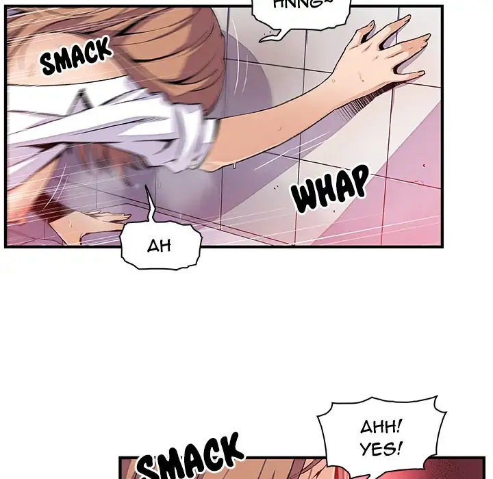 Our Complications - Chapter 41 [photo 6] - MangaPorn