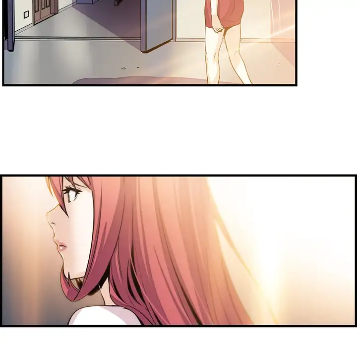 Our Complications - Chapter 41 [photo 62] - MangaPorn