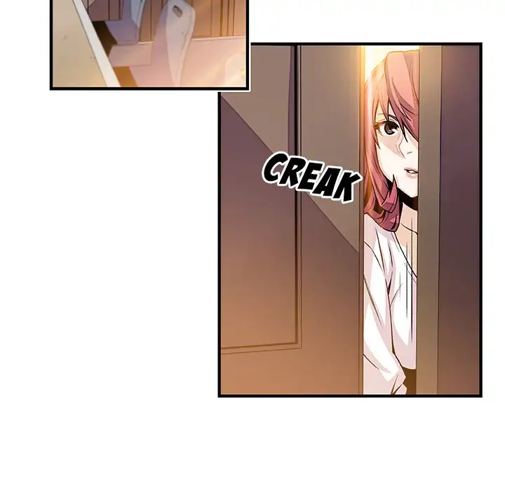 Our Complications - Chapter 41 [photo 64] - MangaPorn