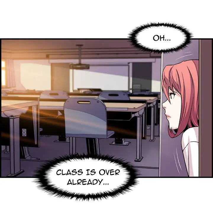 Our Complications - Chapter 41 [photo 65] - MangaPorn
