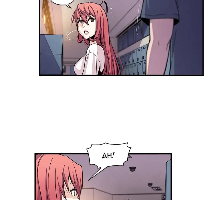 Our Complications - Chapter 41 [photo 79] - MangaPorn