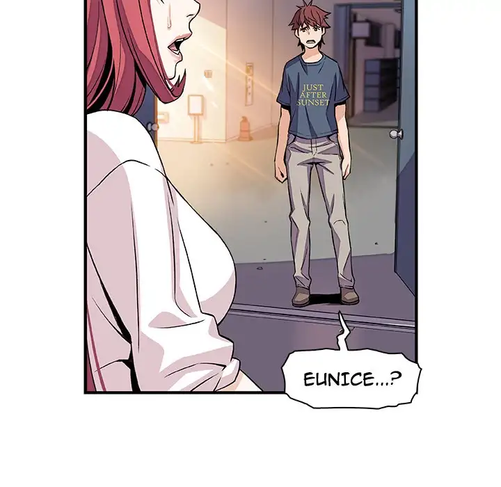 Our Complications - Chapter 41 [photo 80] - MangaPorn