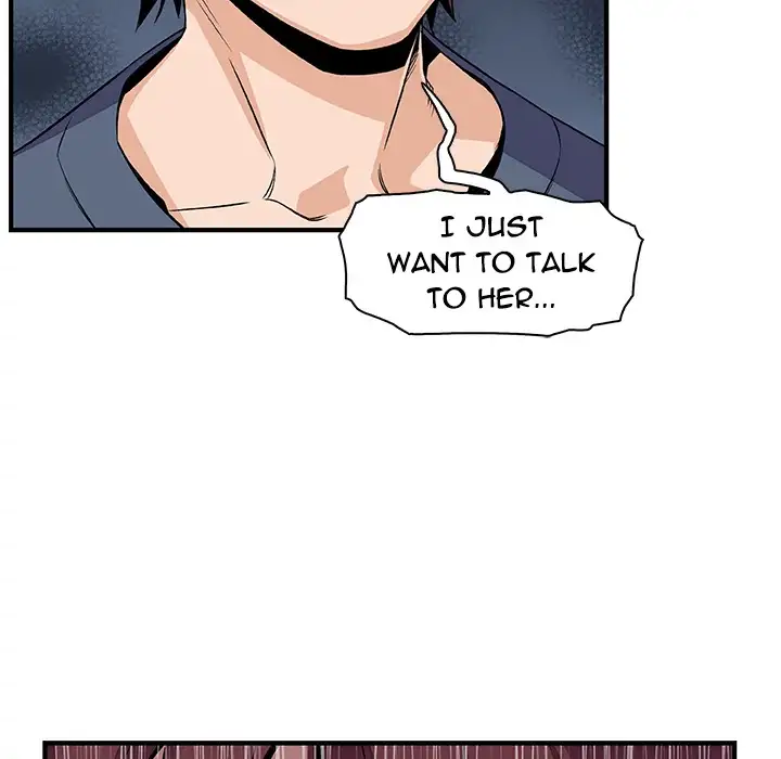 Our Complications - Chapter 41 [photo 84] - MangaPorn