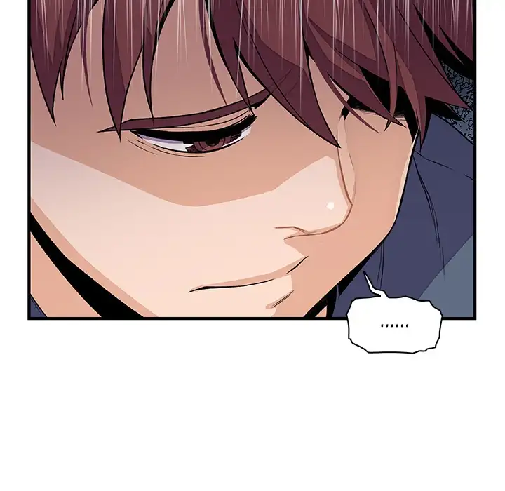 Our Complications - Chapter 41 [photo 85] - MangaPorn