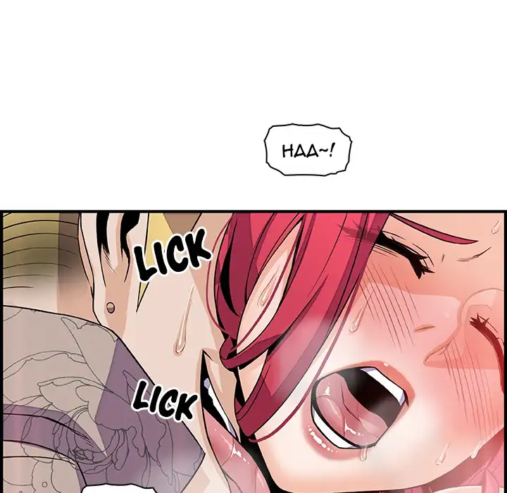 Our Complications - Chapter 41 [photo 86] - MangaPorn
