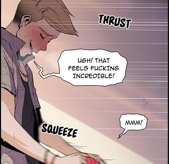 Our Complications - Chapter 42 [photo 23] - MangaPorn