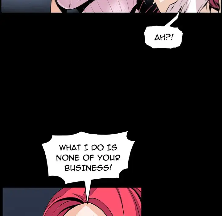 Our Complications - Chapter 42 [photo 37] - MangaPorn