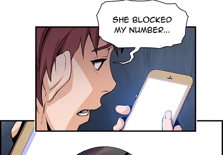 Our Complications - Chapter 42 [photo 4] - MangaPorn