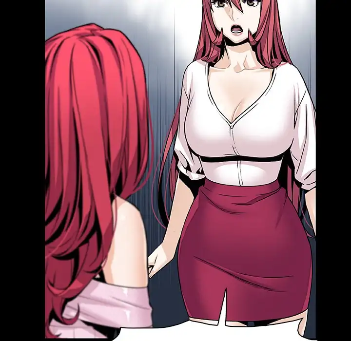 Our Complications - Chapter 42 [photo 41] - MangaPorn