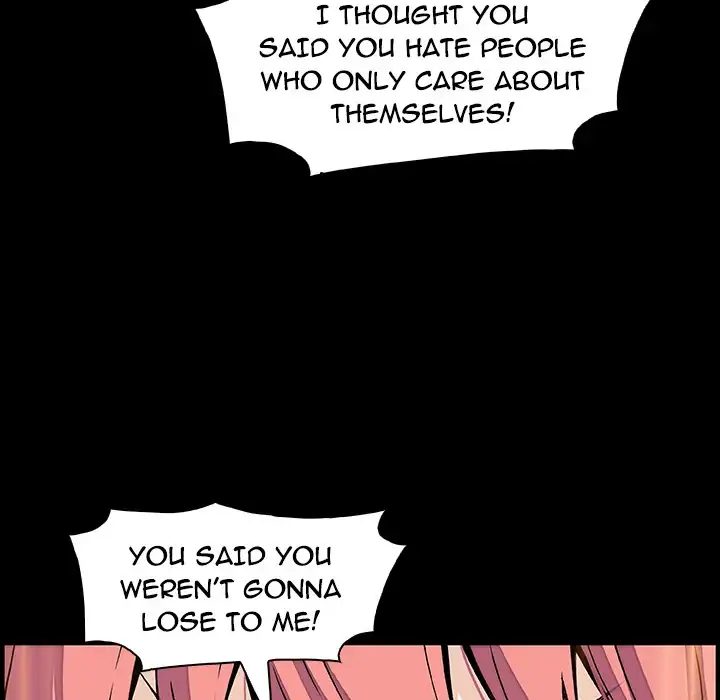 Our Complications - Chapter 42 [photo 42] - MangaPorn