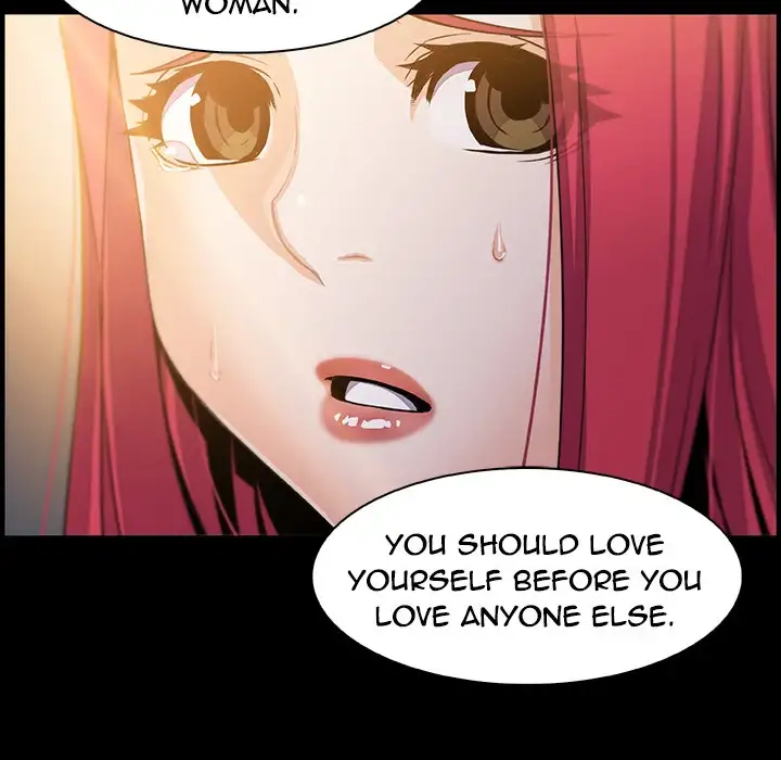 Our Complications - Chapter 42 [photo 45] - MangaPorn