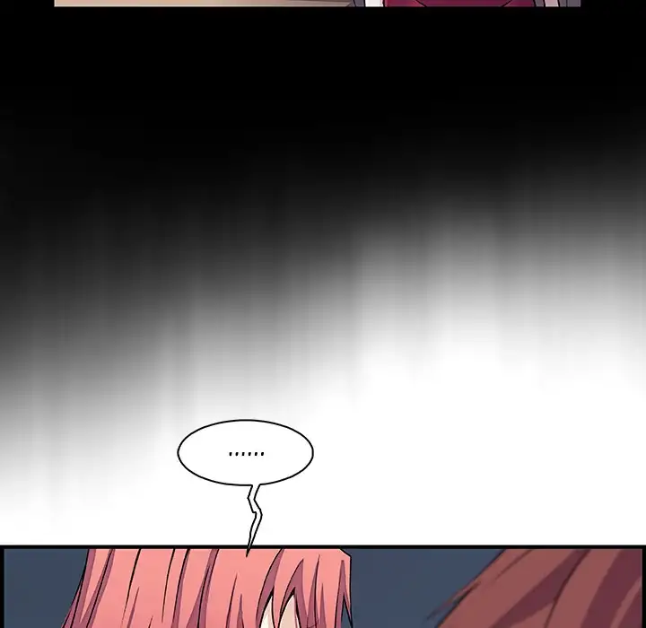 Our Complications - Chapter 42 [photo 47] - MangaPorn