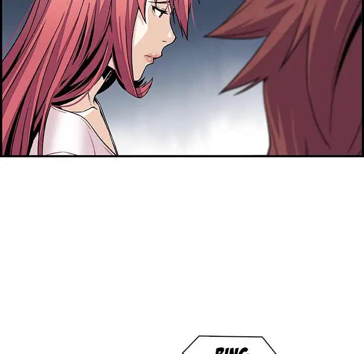 Our Complications - Chapter 42 [photo 48] - MangaPorn