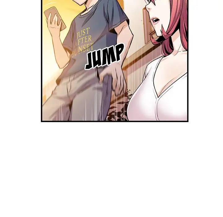Our Complications - Chapter 42 [photo 51] - MangaPorn