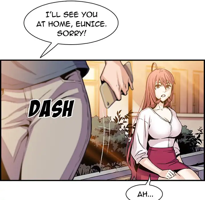 Our Complications - Chapter 42 [photo 52] - MangaPorn