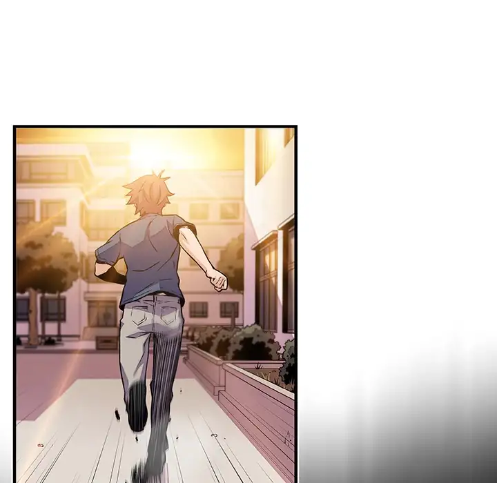 Our Complications - Chapter 42 [photo 54] - MangaPorn