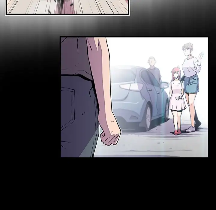 Our Complications - Chapter 42 [photo 55] - MangaPorn